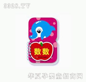 ���O������˺����Ȥζ�W������(sh��)��(sh��)