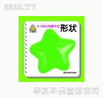 ���O��С�뺢�J����?�Π�