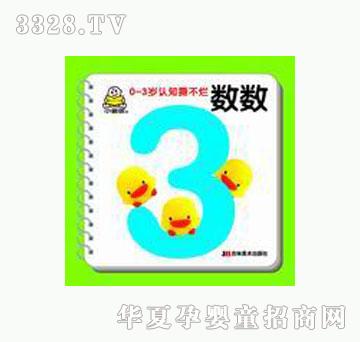 ���O��С�뺢�J����?��(sh��)��(sh��)