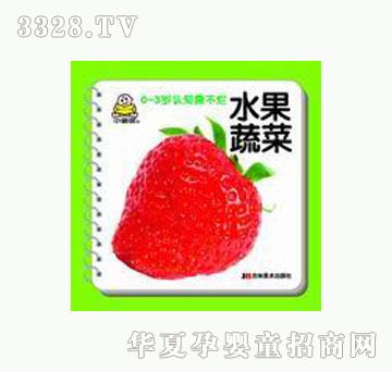 ���O��С�뺢�J����-ˮ���߲�