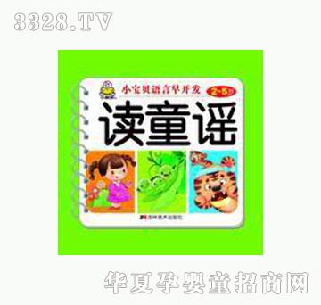 ���O��С��ؐ�Z�����_�l(f��)-�xͯ�{