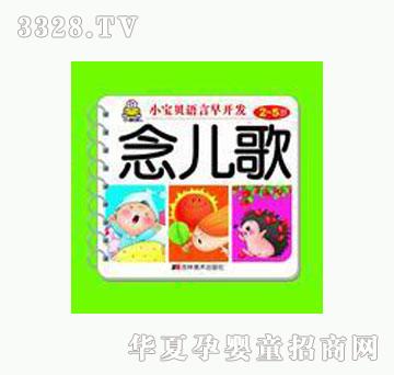 ���O��С��ؐ�Z�����_�l(f��)-���