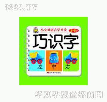 ���O��С��ؐ�Z�����_�l(f��)-���R��