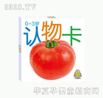 ���O���J�￨