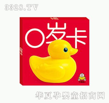 ���O��0�q��