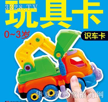 ���O��0~3�q��߿���ȫ4�У�