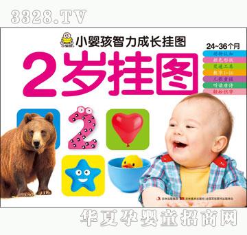 ���O��2�q��D