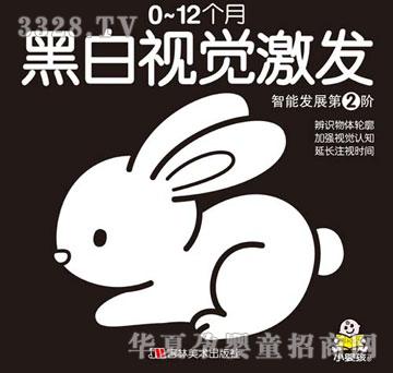 ���O���ڰ�ҕ�X���l(f��).2