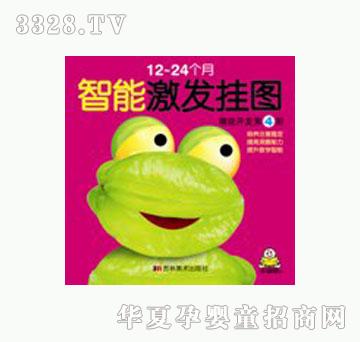 ���O�������_�l(f��)��4�A