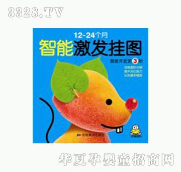 ���O�������_�l(f��)��3�A