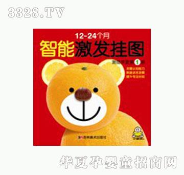 ���O�����ܼ��l(f��)��D-�����_�l(f��)��1�A