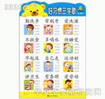 ���O�������T���ָ�-��Ʒ�����ָ�