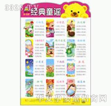 ���O����(j��ng)��ͯ�{-���҃���