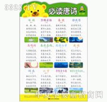 ���O�����x��Ԋ