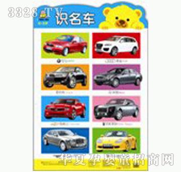 ���O���R��܇-�R����܇