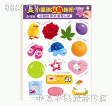 ���O���ɫ-�Π�-��(sh��)��(sh��)�J�N