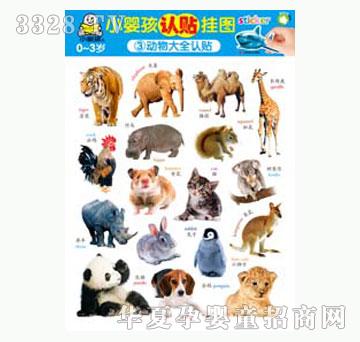 ���O�������ȫ�J�N