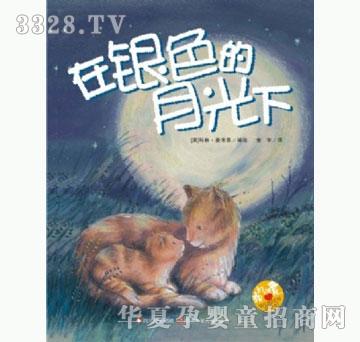 ���㌚ؐ�҂��Đ��L��ϵ�С������yɫ���¹���