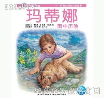 ���㌚ؐ��?sh��)������Кv�U(xi��n)