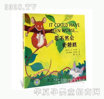 ��(d��ng)�123Ҫ��Ȼ��(hu��)�����