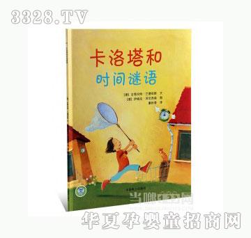 ��(d��ng)�123�������͕r(sh��)�g�i�Z(y��)