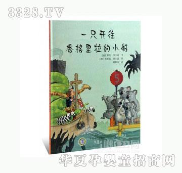 ��(d��ng)�123һֻ�_(k��i)�����������С��