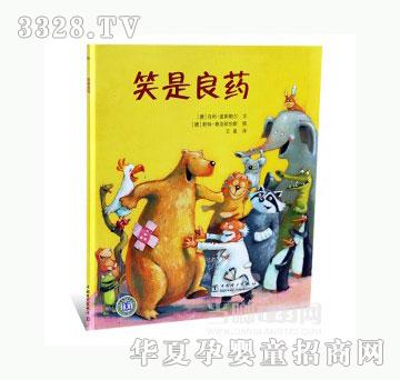 ��(d��ng)�123Ц����ˎ