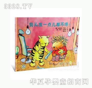 ��(d��ng)�123���^�l(f��)һ�c(di��n)����������