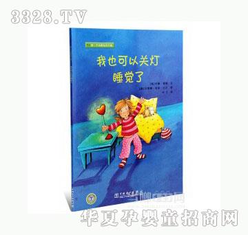 ��(d��ng)�123��Ҳ�����P(gu��n)��˯�X(ju��)��