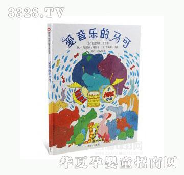 ��(d��ng)�123��(��i)����(l��)���R��