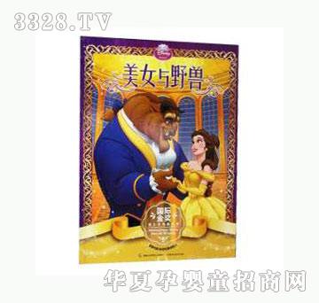 ��(d��ng)�123��Ů�cҰ�F