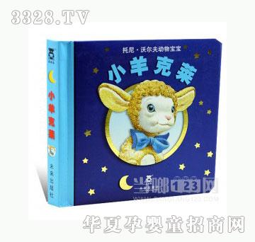 ��(d��ng)�123С����R