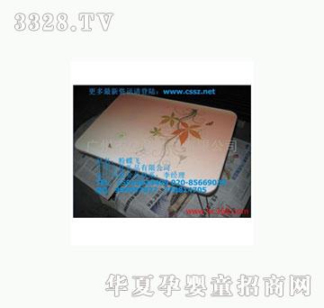 �V�A�۵��w