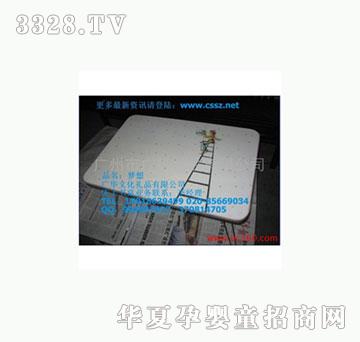 �V�A��(m��ng)��