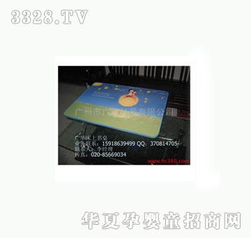 �V�A����H