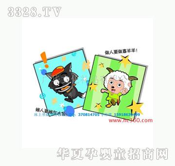 �V�A�ۯB����