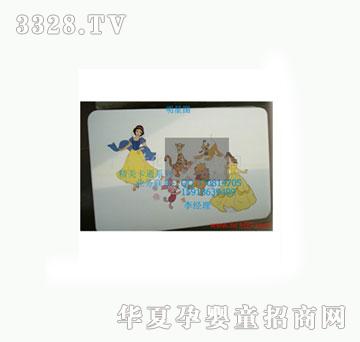 �V�A���ǈD