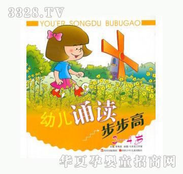 ��(d��ng)�123�׃��b�x������