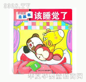 ���123ԓ˯�X��
