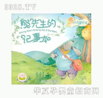 ���������(sh��)