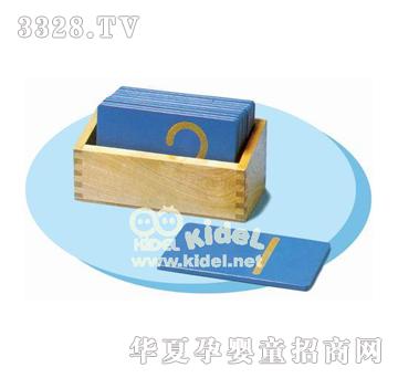 ���ɰ��(sh��)�ְ�