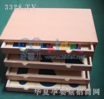 ����׺�Ƕ��N