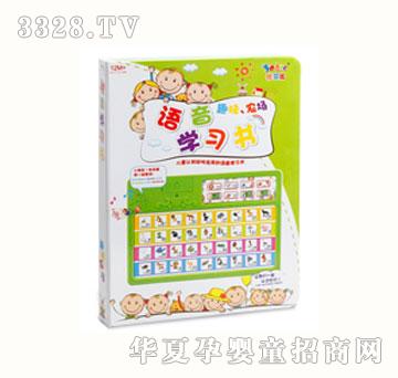 ��(y��u)ؐ���Z(y��)��W(xu��)��(x��)�C(j��)��Ȥζ�r(n��ng)��(ch��ng)��