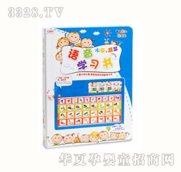 ��(y��u)ؐ���Z(y��)��W(xu��)��(x��)�C(j��)��ˮ���߲ˣ�