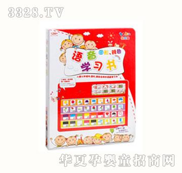 ��(y��u)ؐ���Z(y��)��W(xu��)��(x��)�C(j��)���D���ɫ��