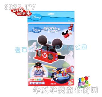 Ҽ�ٷ��������h(yu��n)�R