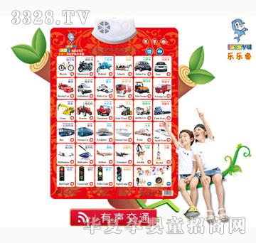 �����~����ͨ��D