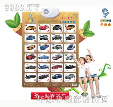 �����~��������܇��D