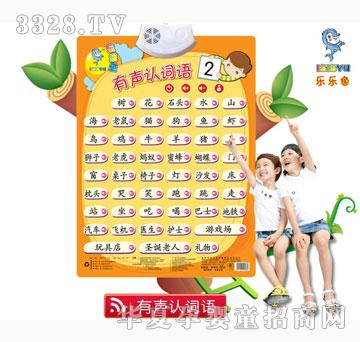 �����~���~�Z2��̒�D