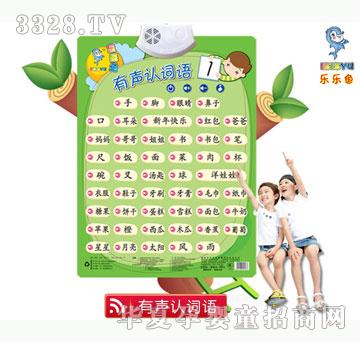 �����~���~�Z��̒�D